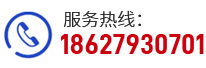 武漢電商輸送線